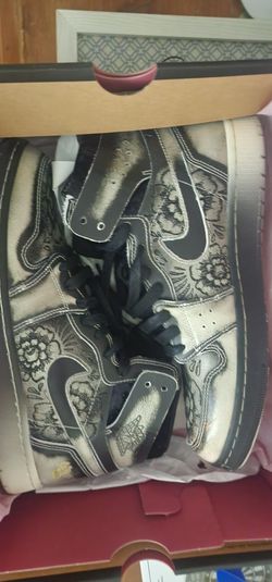 Air Jordan 1. FAMILIA