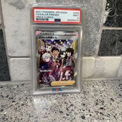 Pokemon TCG: Friends In Galar 258/184 PSA 9 Mint