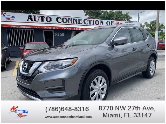 2017 Nissan Rogue
