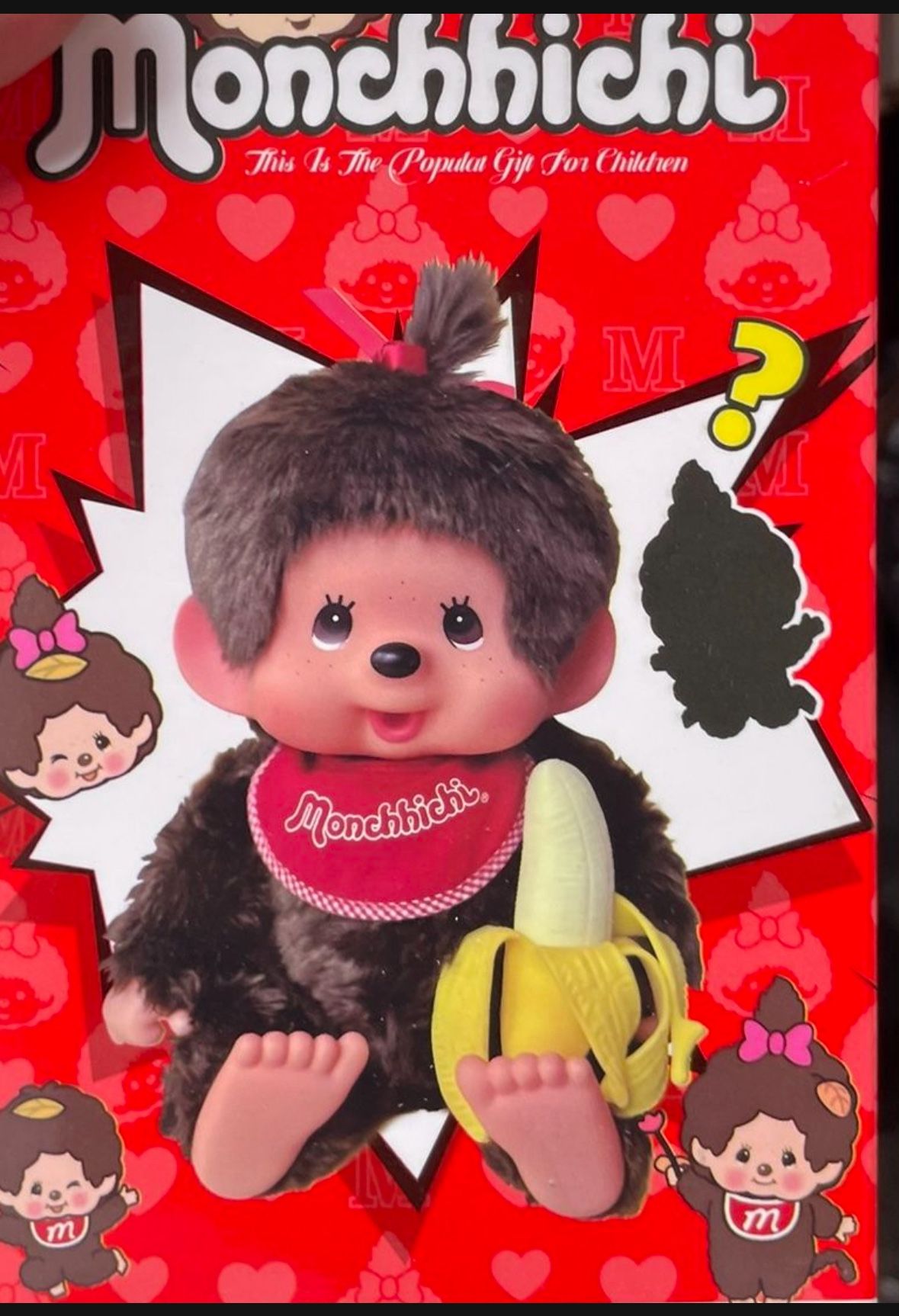 Monchichi