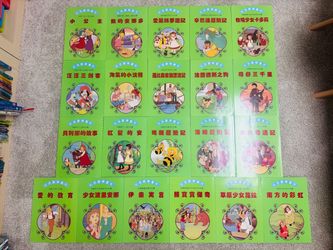kid chinese books