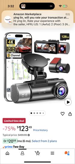 Channel Dash Cam
