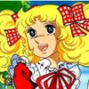 Beatriz