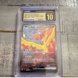 Team Rocket's Moltres ex 112/098 Sv10 Super Rare Holo Japanese