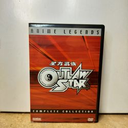 Anime Outlaw Star, Complete Edition (6-Disc DVD Set)