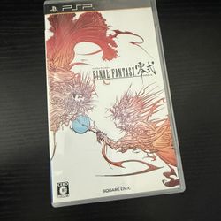 Final Fantasy Type 0 Japanese Version 