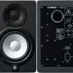 Yamaha HS5