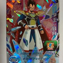 King Vegeta: BR UM6-MCP7 Super Dragon Ball Heroes Card Games Bandai Japanese TCG