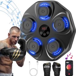 usic, boxing machine, interactive, punching trainer with gloves