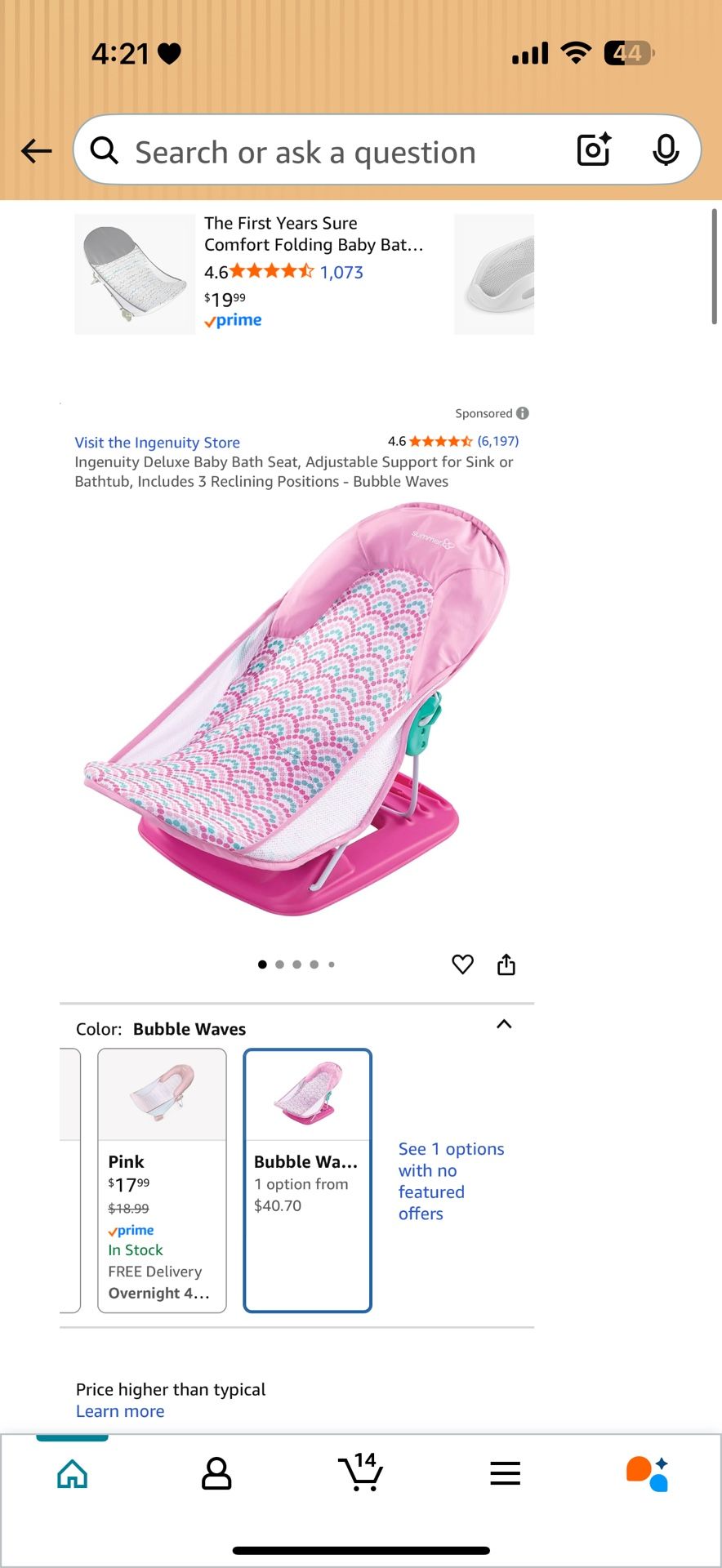 Ingenuity Deluxe Baby Bath Seat
