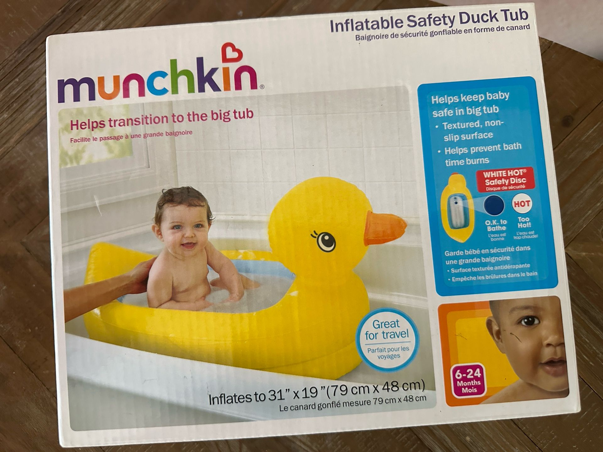 Duck Tub