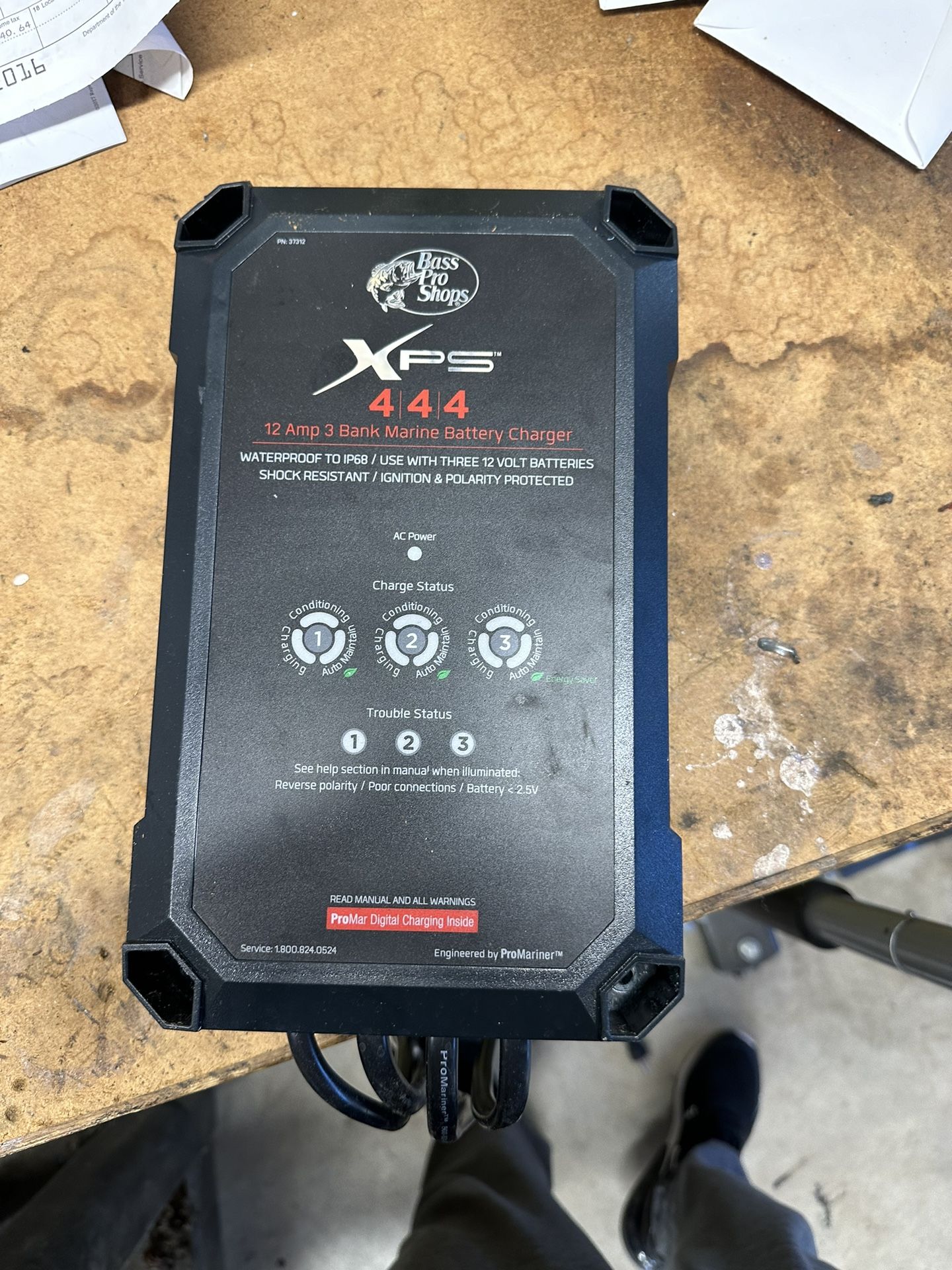 Bass Pro 3 Bank Charger