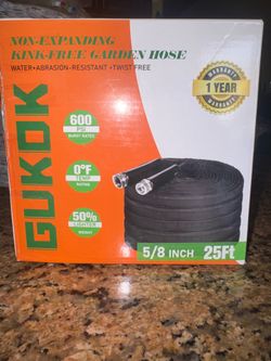Garden Hose