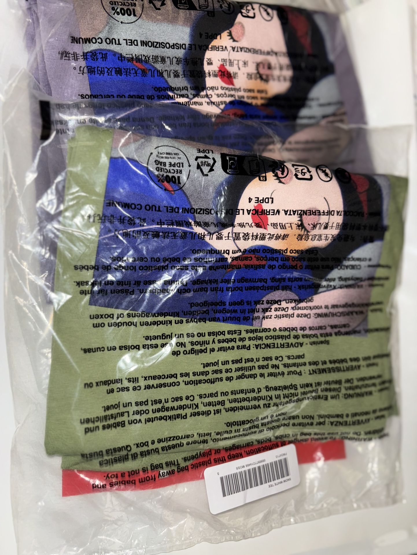 Supreme Snow White Moss Size Small