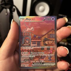 MEW EX 151 PROMO