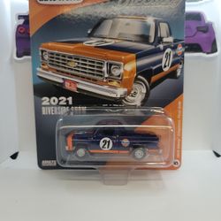 AUTOWORLD