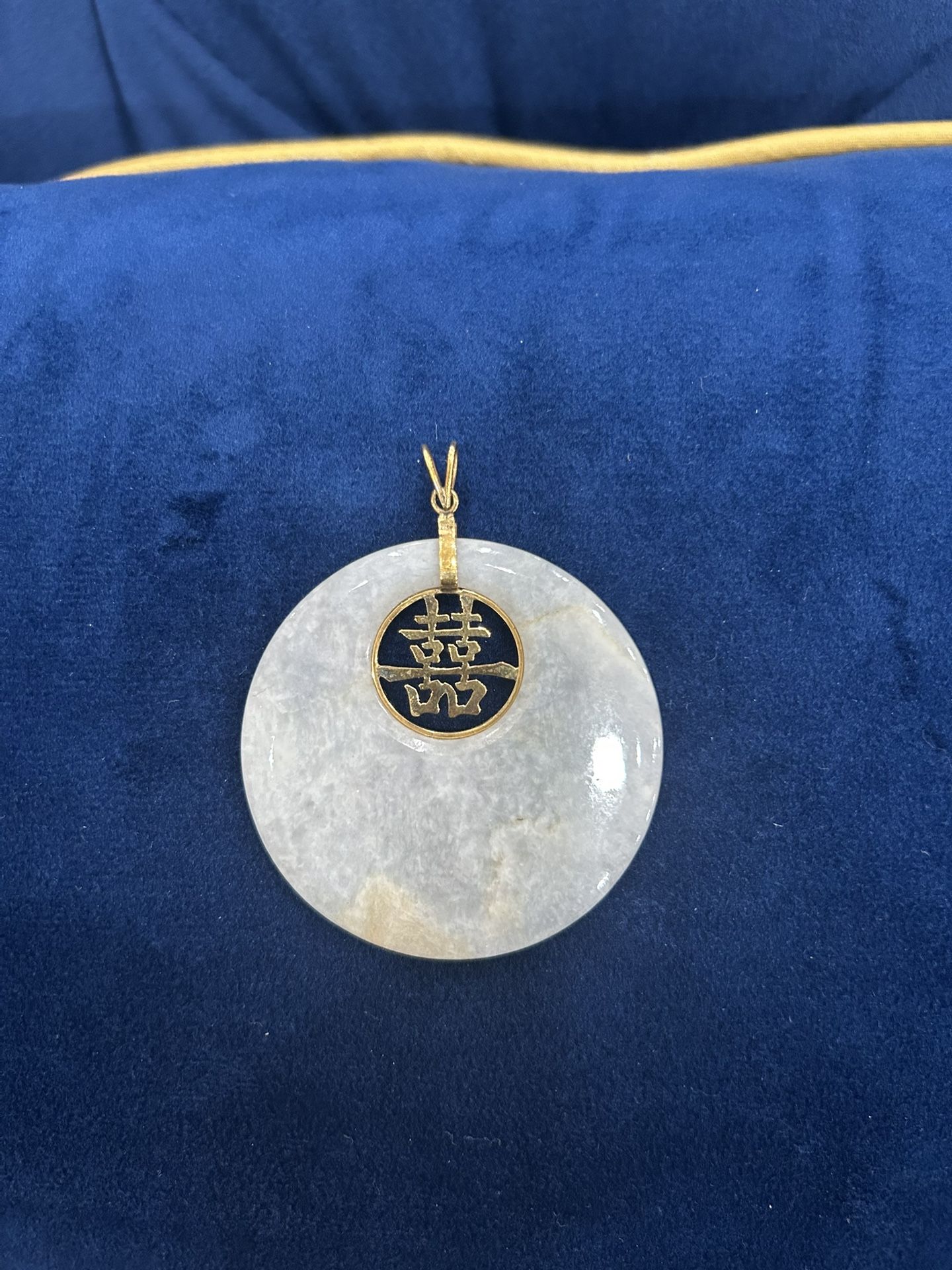 14K Gold And Jade Pendant Chinese 