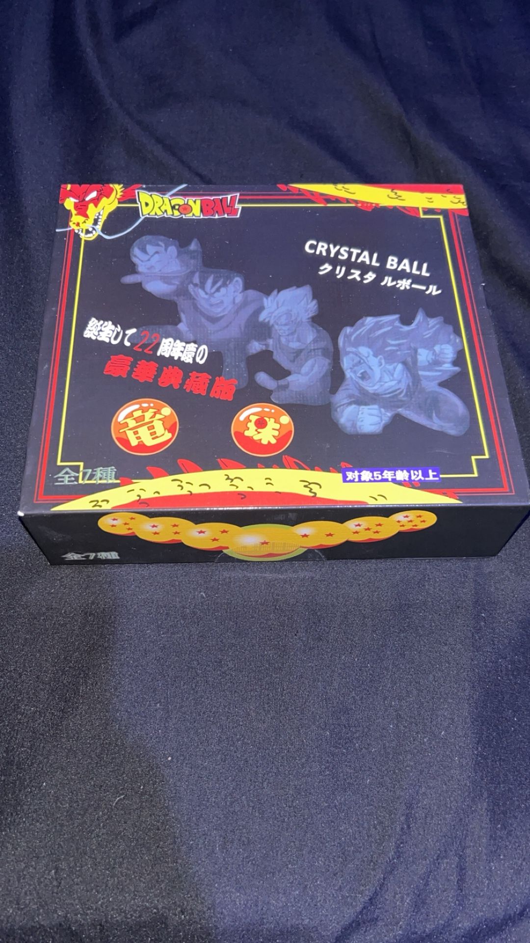 Dragon Ball Z Blue Crystal Balls
