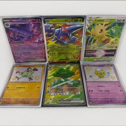 Pokémon TCG Card Lot of 6 - EX, Double Rare, VSTAR, Full Art, Baby Shiny | NM