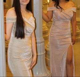 Gold Formal prom party dress