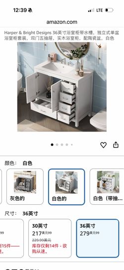 Harper & Bright Designs 36" Bathroom Vanity with Sink, Free Standing Single Basin Vanity Set with Two Doors and 5 Drawers, Solid Wood Bathroom Cabinet