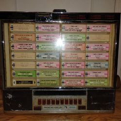 Antique juke box