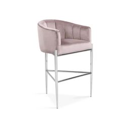 🔥 CHIC HOME CYRENE BAR STOOL – ELEGANT & LUXURIOUS LOOK! 🔥