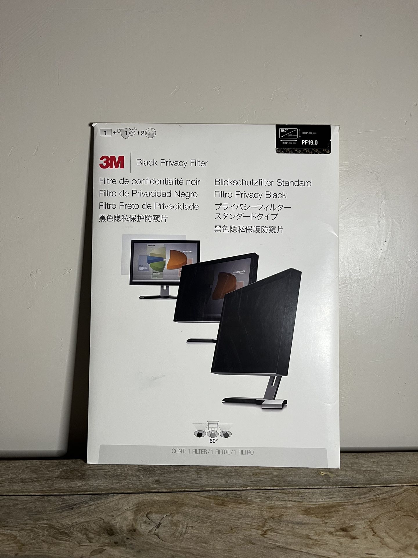 Privacy Screen For 19” Monitor / Laptop
