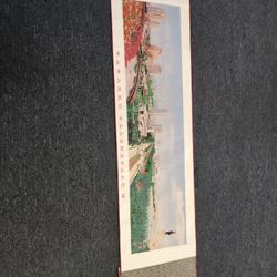 China Silk Wolvin Collectable 40 OBO