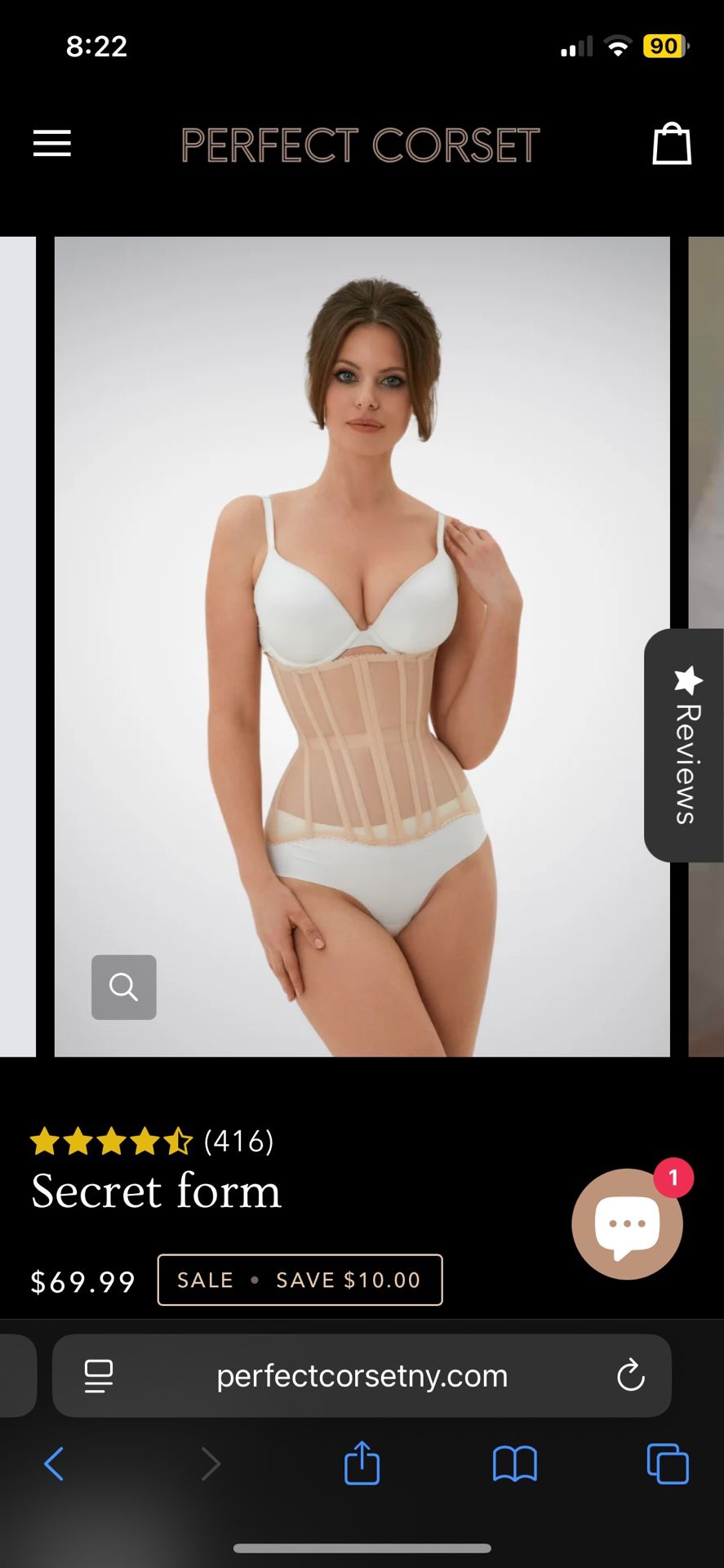 Perfect Corset - Beige