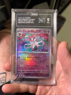 Sylveon TAG Graded 9 Mint Pokémon Card