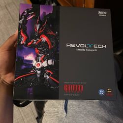 Revoltech Batman Beyond W Bonus 