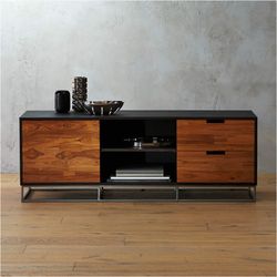 CB2 Large Congo Media Credenza
