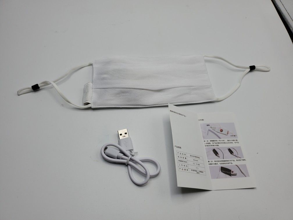 Luminous Fiber Optic Face Mask