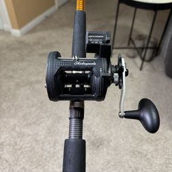 Ugly Stik / Shakespeare ATS Level Wind Fishing Combo