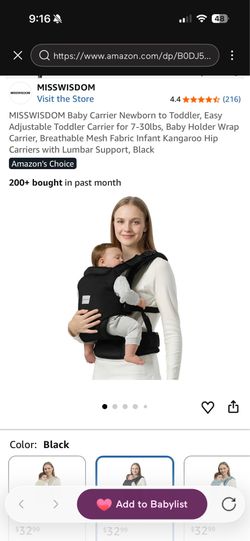 Brand new baby carrier