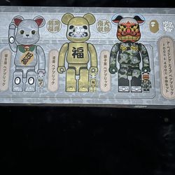 NEW YEAR BE@RBRICK X BAPE MANEKINEKO SHISHIMAI DARUMA 100% & 400%