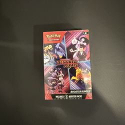 Pokemon Destined Rivals Booster Bundle