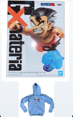 Banpresto Dragon Ball Goku Figure + DBZ Goku Hoodie Small Bundle