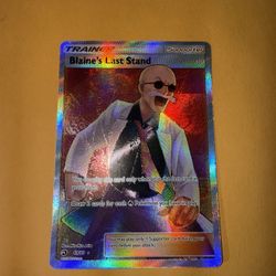 Blaine's Last Stand (Full Art) 69/70 Dragon Majesty Holo 