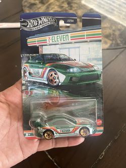 7-Eleven Exclusive Toyota Supra 