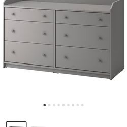 Ikea Hauga Drawers Dresser 6 Draws