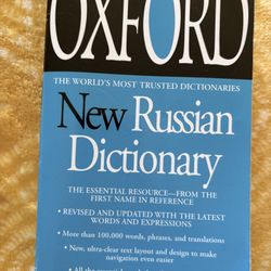 Russian Dictionary no pictures