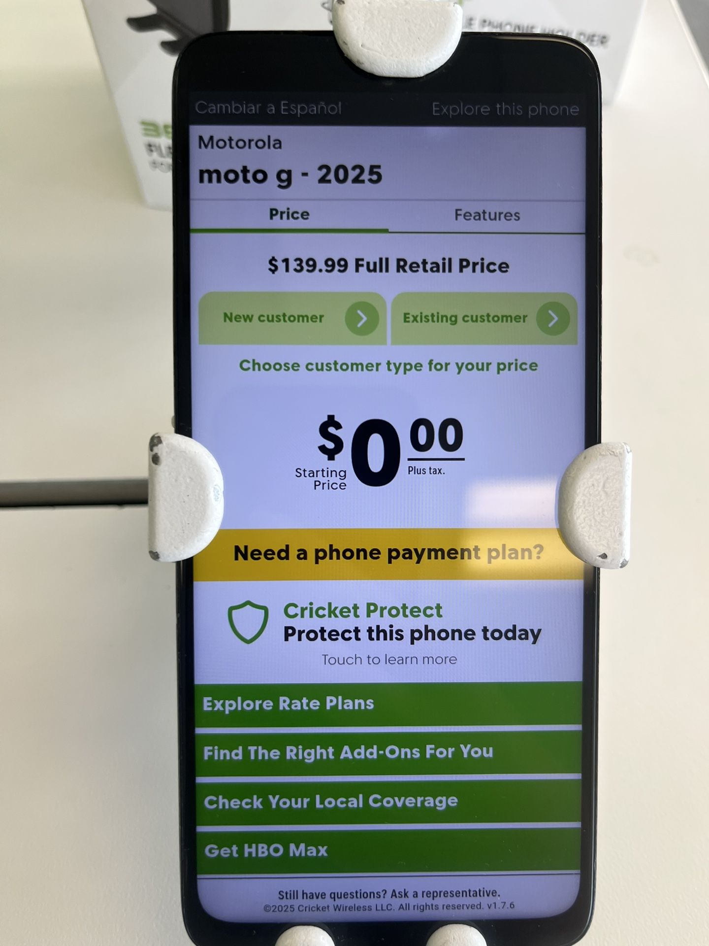 Moto G 2025 FREE‼️‼️