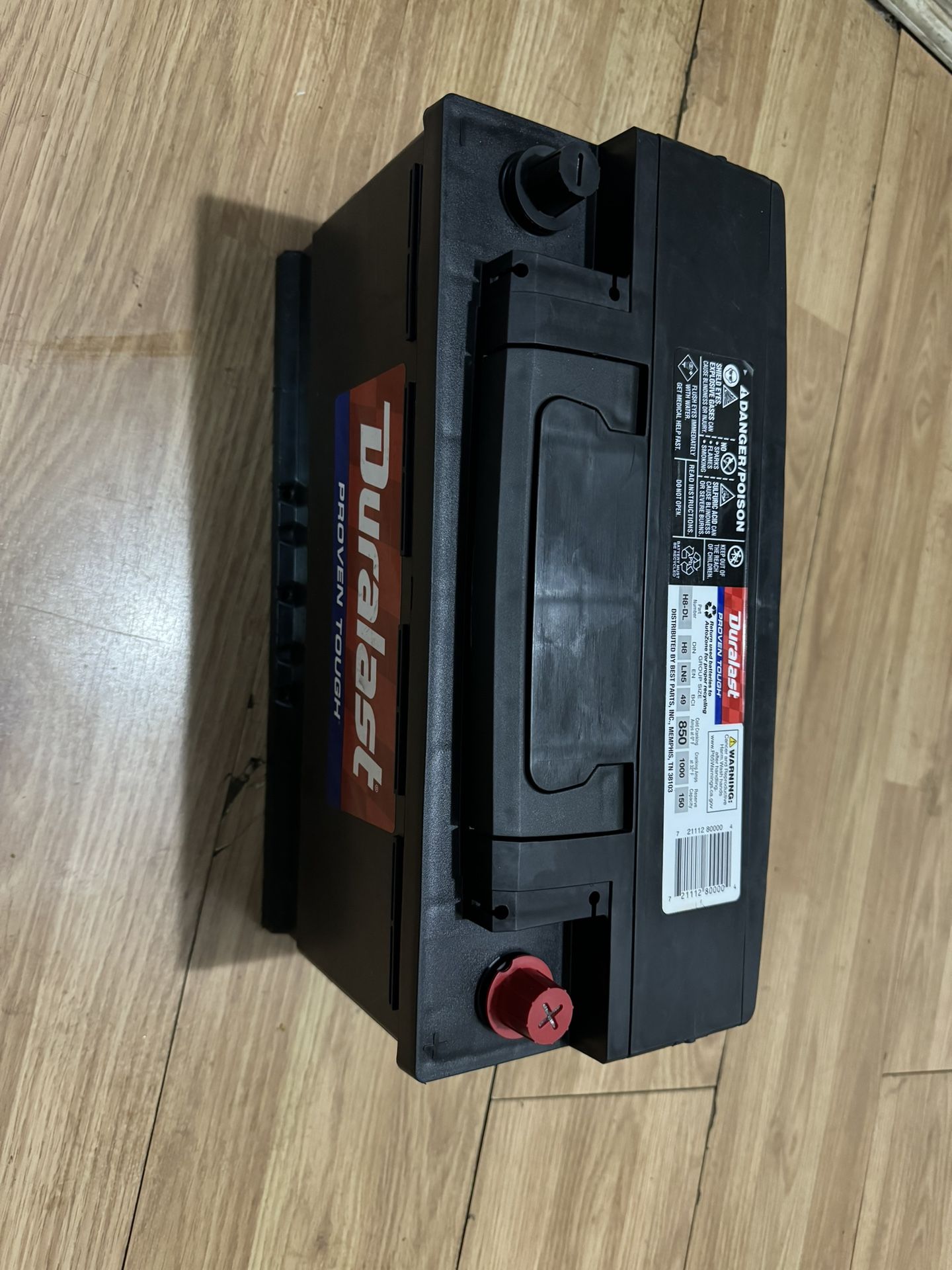 Brand New H8 Battery
