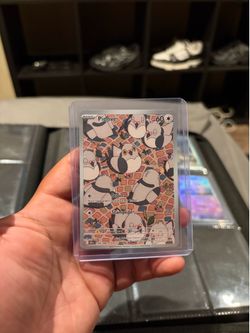 Pidove (Pokemon)