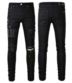 Amiri Jeans