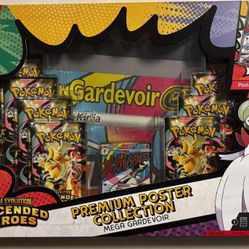 Premium Poster Collection: Mega Gardevoir - ME: Ascended Heroes (ASC)