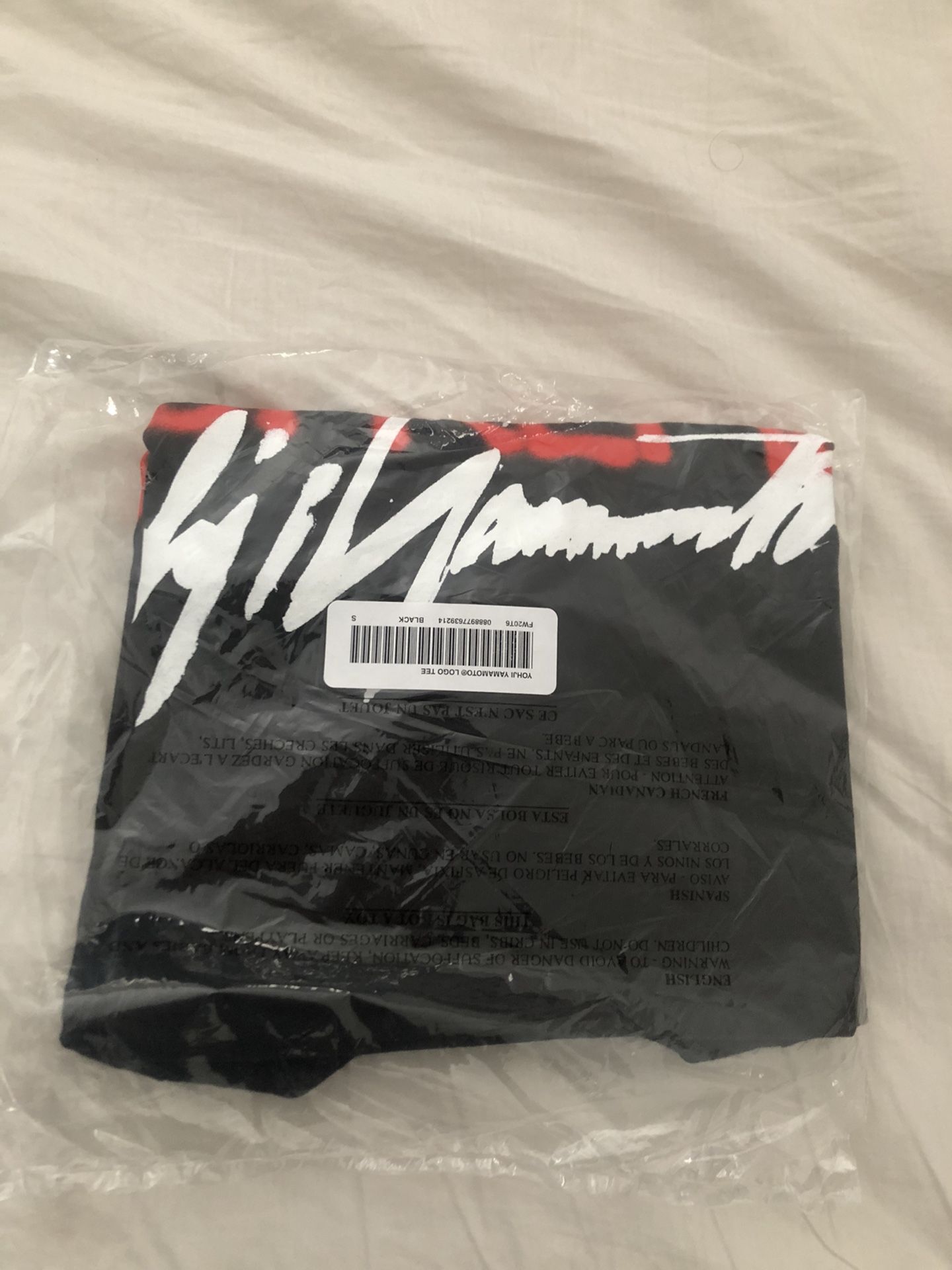 Supreme Yohji Yamamoto logo tee Small