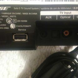 Bose Sound Bar